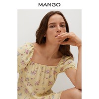 MANGO 芒果 女装连衣裙2021春夏新款飘逸面料一字领花朵印花连身裙