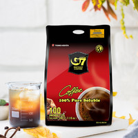 G7 COFFEE 100包越南进口无蔗糖添加燃脂提神健身纯黑速溶咖啡粉