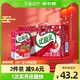 yili 伊利 优酸乳草莓味含乳牛奶饮料250ml*24盒/整箱年货礼盒装饮品