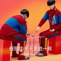 Bananain 蕉内 ×Fansack 女士半边绒家居服