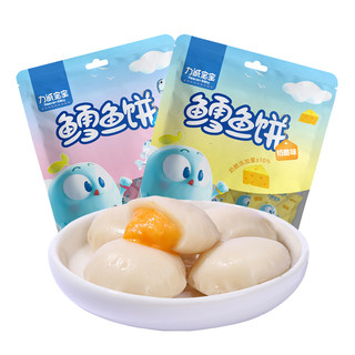 Reecen Baby 力诚宝宝 鳕鱼饼 奶酪味 108g*2袋+原味 108g