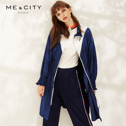 MECITY [2件1.5折价:89.9]MECITY女装简约气质科技感小个子中长款风衣外套