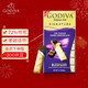 GODIVA 歌帝梵 Godiva 巧克力迷你条72%黑巧克力 90g 进口巧克力 圣诞节糖果 办公室加班零食休闲下午茶