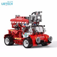 UBTECH 优必选 JRKL206 消防车 智能编程机器人