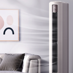 hisense 海信 kfr-50lw/s550-x1 新一级能效 立柜式空调 2匹