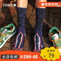 STANCE新款 锯齿鲨鱼 舒适耐磨时尚休闲潮袜男 秋冬专业运动袜女