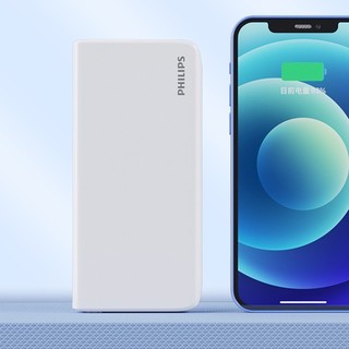 PHILIPS 飞利浦 DLP2112U 移动电源 白色 10000mAh Type-C 20W 快充