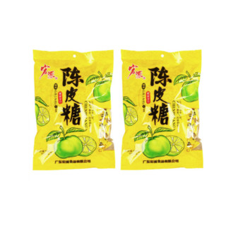 宏源 陈皮糖 500g*2袋