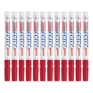uni 三菱铅笔 日本三菱（Uni）PX-21 小字油漆笔 0.8-1.2mm工业记号笔物流笔（可用于汽车补漆）红色12支装