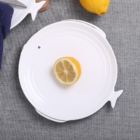 爱屋格林 8寸鱼型陶瓷平盘海洋恋曲系列家用创意菜盘水果盘陶瓷盘子1只