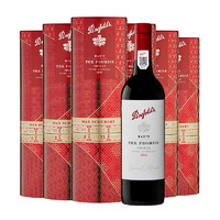 Penfolds 奔富 MAX SCHUBERT大师承诺西拉干型红葡萄酒 6瓶*750ml套装 礼盒装