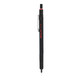 rOtring 红环 500系列 自动铅笔 黑色 0.5mm 单支装