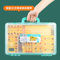 M&G 晨光 ASD998H1 初中物理实验套装 单盒装
