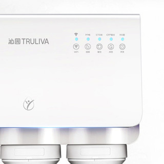 TRULIVA 沁园 KRL3863 反渗透纯水机 400G