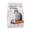 HUARIGI 华瑞吉 肉松成猫猫粮 1.5kg