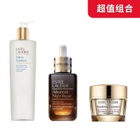 雅诗兰黛 赋活修护3件套装 (第七代小棕瓶特润精华露100ml+微精华露原生液400ml+多效智妍精华乳霜75ml）