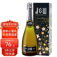 西班牙原瓶原汁原装进口J&W艾槟无醇无酒精起泡气泡酒香槟瓶葡萄酒 青葡萄750ml单支礼盒装