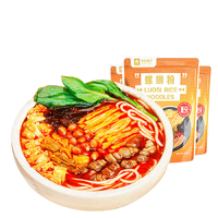 BESTORE 良品铺子 柳州螺狮粉 300g*3包