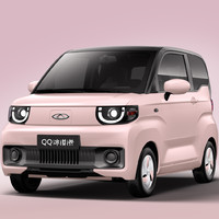 CHERY NEW ENERGY 奇瑞新能源 QQ冰淇淋