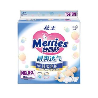 Merries 妙而舒 瞬爽透气系列 纸尿裤 NB90片