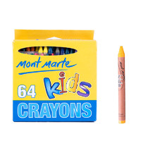 Mont Marte 蒙玛特 KMCS0001 儿童绘画蜡笔 64色