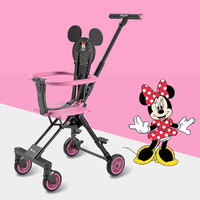 Disney 迪士尼 遛娃手推车婴儿推车好轻便折叠婴儿车儿童孩子宝宝推车可坐