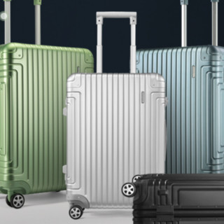 Samsonite 新秀丽 RAYDIEN系列 拉杆箱 DB3 银色 23寸