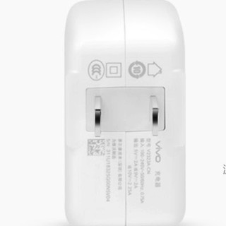 vivo V2323A-CN 手机充电器 USB-A 22.5W+Type-C 3A 数据线 白色