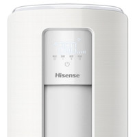 Hisense 海信 2匹 速冷热 三级能效 急速冷暖手机智控 变频冷暖自清洁两匹客厅KFR-50LW/A190-X3