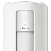 Hisense 海信 舒适家系列 KFR-50LW/A190-X3 新三级能效 立柜式空调 2匹