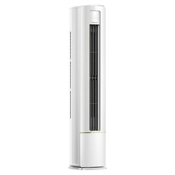 Hisense 海信 KFR-50LW/A190-X3 立柜式空调 2匹