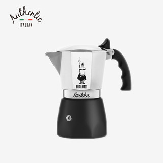 Bialetti 比乐蒂 brikka 比乐蒂新版摩卡壶双阀高压特浓煮咖啡壶家用意式