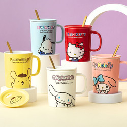 Hello Kitty 凯蒂猫 HELLO KITTY马克杯杯子带盖勺儿童家用办公室水杯可爱男女咖啡杯