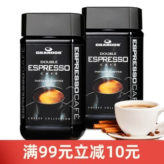 GRANDOS 格兰特 GRANDOS 双倍特浓速溶纯黑咖啡 巴西原装进口 双倍特浓100g*2瓶