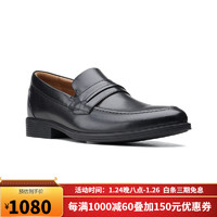 Clarks其乐2021新品 Whiddon Loafer 商务休闲低帮一脚蹬男士乐福鞋皮鞋 Black Leather/黑色 标准46/US12