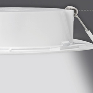 PHILIPS 飞利浦 恒灵系列 LED筒灯 5.5W 白色 暖白光PC款 5只装