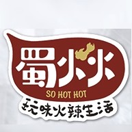 SO HOT HOT/蜀火火