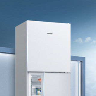 SIEMENS 西门子 KG27EA220C 直冷三门冰箱 279L 白色