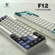 FL·ESPORTS 腹灵 F12 68键无线2.4G机械键盘热插拔BOX红轴蓝牙笔记本电脑[1485