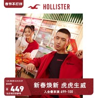 新年系列Hollister2022虎年新款刺绣图案全拉链帽衫 男 313959-1