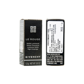 GIVENCHY 纪梵希 彩妆组合 (高定香榭唇膏#333 1.5g*2+心无禁忌EDT10ml+化妆包1个)