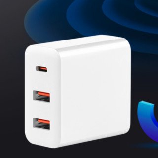 aigo 爱国者 AU3036 手机充电器 双USB-A/Type-C 36W+Type-C 3A 数据线 编织 白蓝色