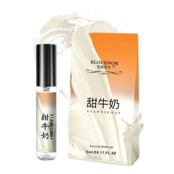 BLOCENOR 宝兹奈尔 甜牛奶中性浓香水 EDP 5ml