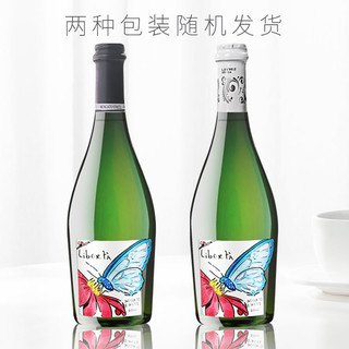 LIBERTA 莫斯卡托阿斯蒂（Moscato d'Asti）甜型白葡萄酒整箱装配2香槟杯