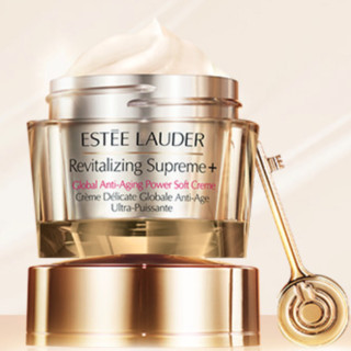 ESTEE LAUDER 雅诗兰黛 多效智妍精华乳霜 50ml