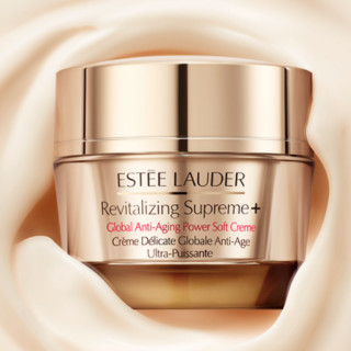 ESTEE LAUDER 雅诗兰黛 多效智妍精华乳霜 50ml