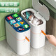 汉世刘家 非智能感应垃圾桶夹缝自动打包客厅厨房厕所专用有盖大容量