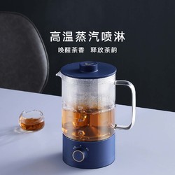 VIOMI 云米 煮茶器1S