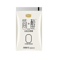 JUNLEBAO 君乐宝 简醇 0添加蔗糖酸奶100g *20袋