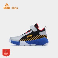 PEAK 匹克 儿童篮球鞋